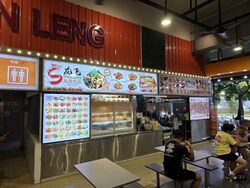 Pioneer Point (D22), Retail #453600081